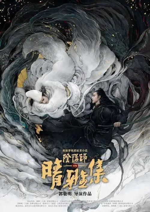 购买仿真转账小票样子/图片